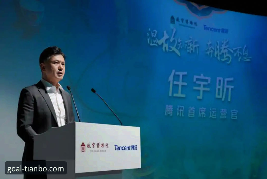 天博体育平台官方入口与A7B3版本下载深度分析：专业赛事平台的数字化趋势