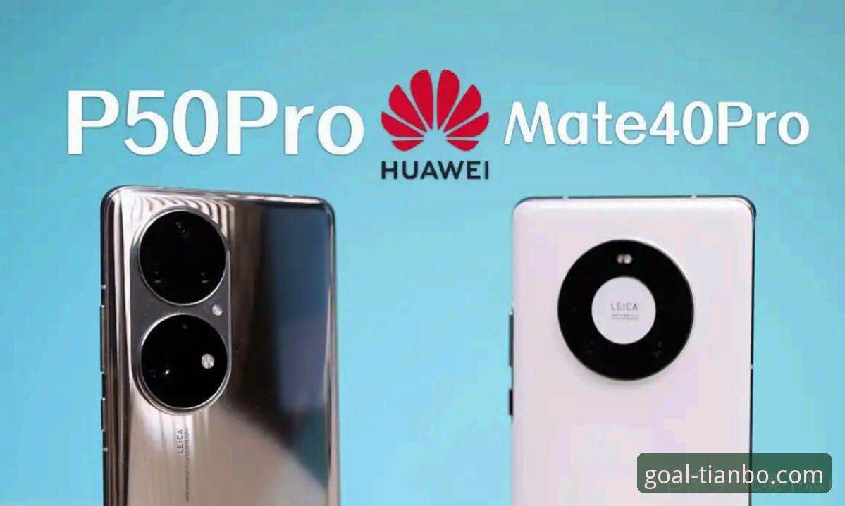 天博体育平台实用指南：新老用户必看的常见问题与解决方案