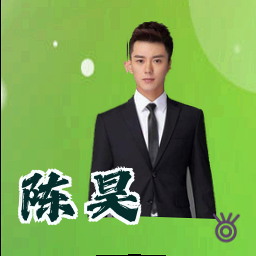 陈昊